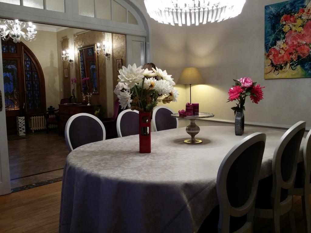 Le Castel Guesthouse Байо Екстериор снимка